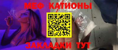 кокс Бугуруслан