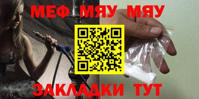кокс Бугуруслан