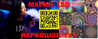 мяу мяу кристалл Будённовск