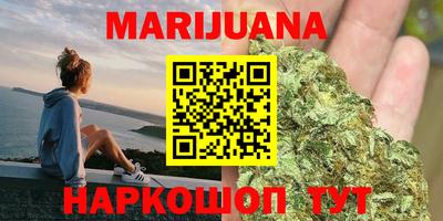 гидра Бузулук