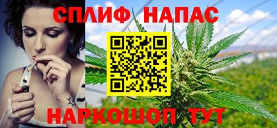 кокс Бугуруслан