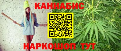 дживик Набережные Челны
