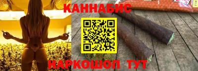 гидра Бузулук
