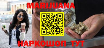 кокс Бугуруслан
