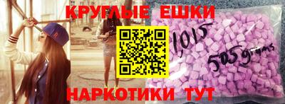 кокс Бугуруслан