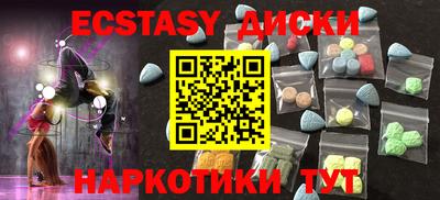 гидра Бузулук