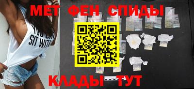 кокс Бугуруслан