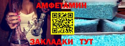 кокс Бугуруслан