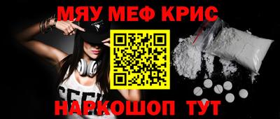 кокс Бугуруслан