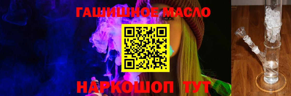 Гашиш Мелеуз